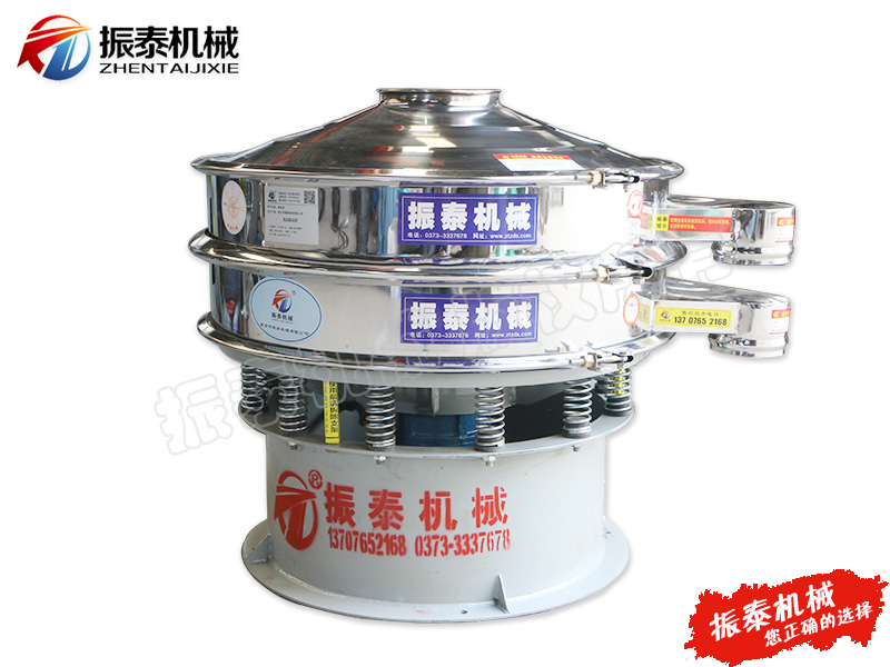 二氧化硅料漿旋振篩