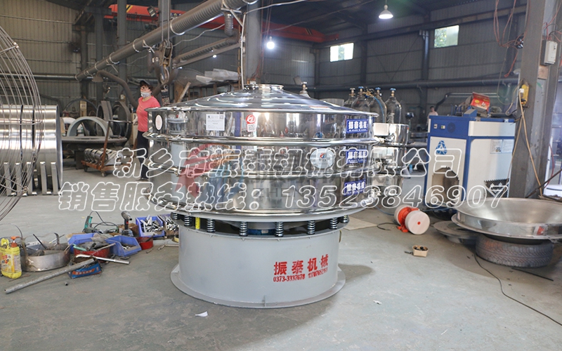 旋振篩廠家 旋振篩廠家