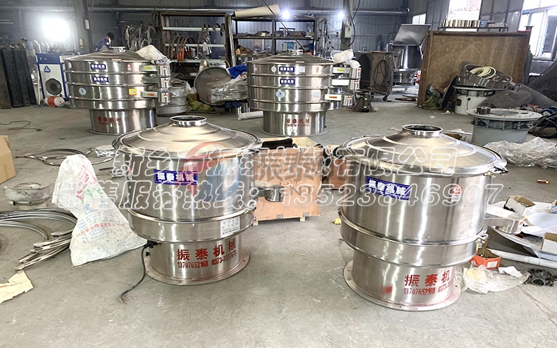 全不銹鋼旋振篩 全不銹鋼旋振篩