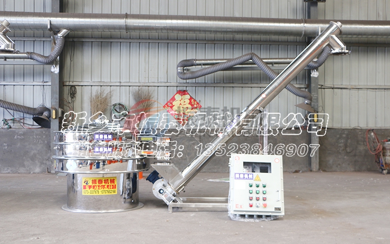 c8怎樣挑選性價比高的核桃粉超聲波旋振篩 c8怎樣挑選性價比高的核桃粉超聲波旋振篩