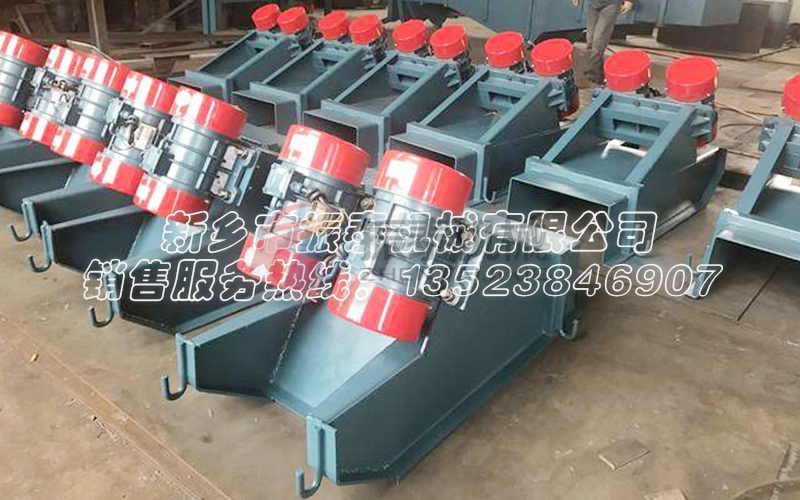 濰坊震動式給料機 濰坊震動式給料機