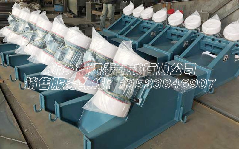 微型礦用振動喂料機 微型礦用振動喂料機