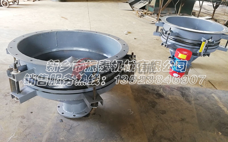 振動料斗 振動料斗