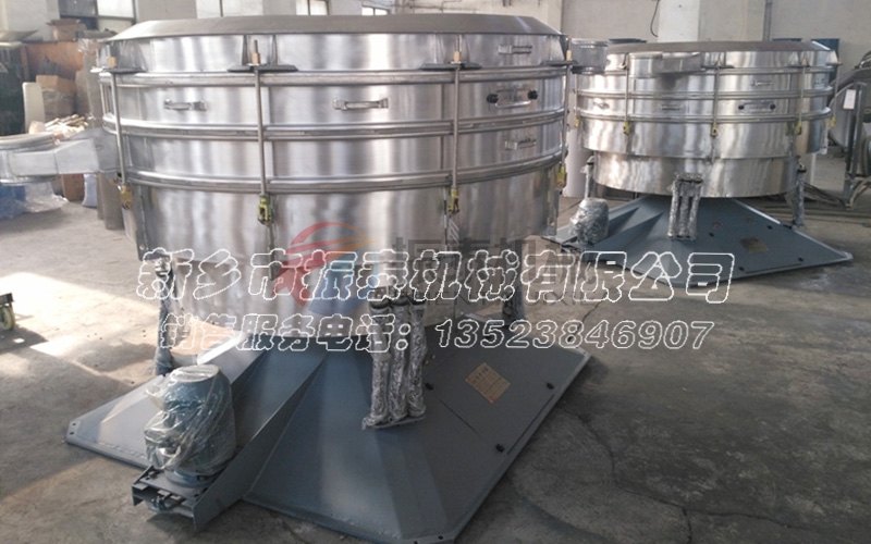 石英粉搖擺式振動(dòng)篩 石英粉搖擺式振動(dòng)篩