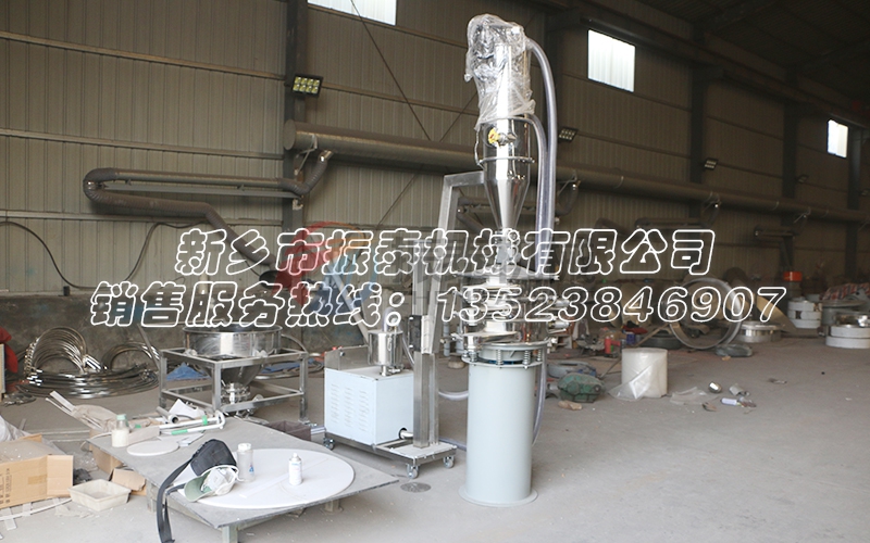 蘇州葡萄糖奶粉混合物真空上料機 蘇州葡萄糖奶粉混合物真空上料機