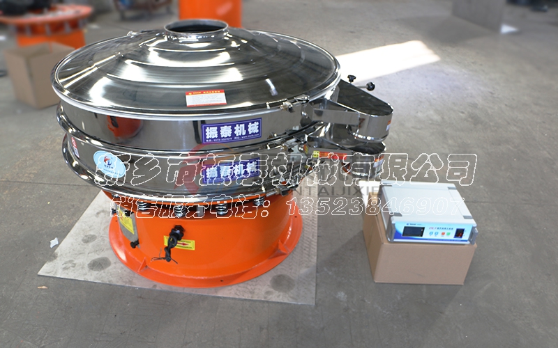 武漢氫氧化鎳超聲波旋振篩 武漢氫氧化鎳超聲波旋振篩