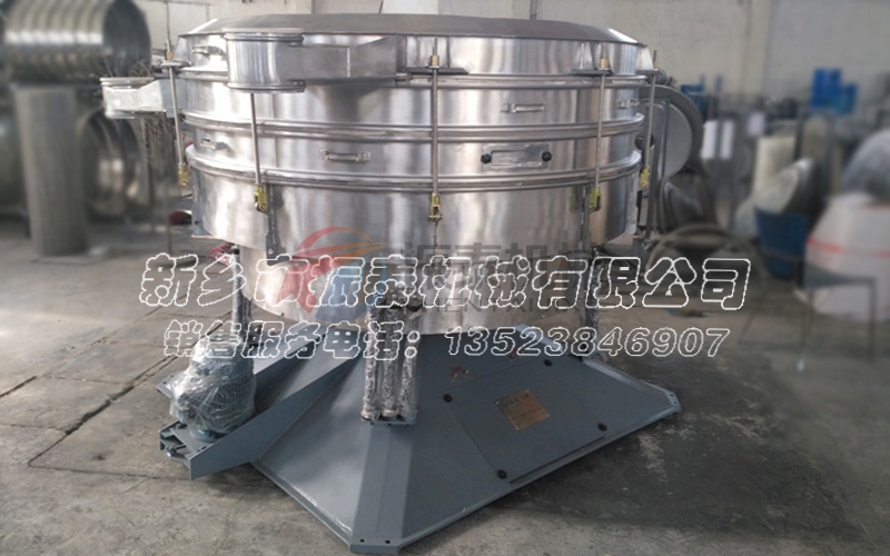 快速了解石英粉搖擺篩工作原理和結構組成 快速了解石英粉搖擺篩工作原理和結構組成