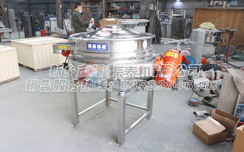 食品粉末直排式旋振篩 食品粉末直排式旋振篩