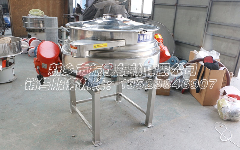 襄樊固體飲料粉末直排振動篩 襄樊固體飲料粉末直排振動篩