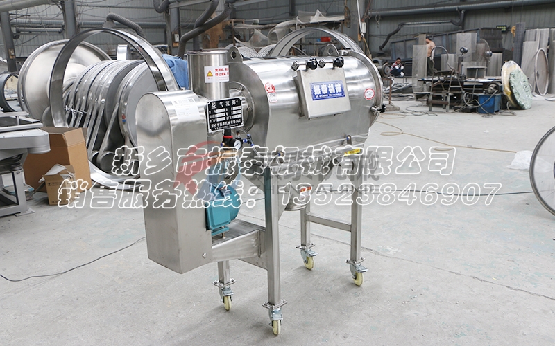 黃原膠粉末氣流篩 黃原膠粉末氣流篩