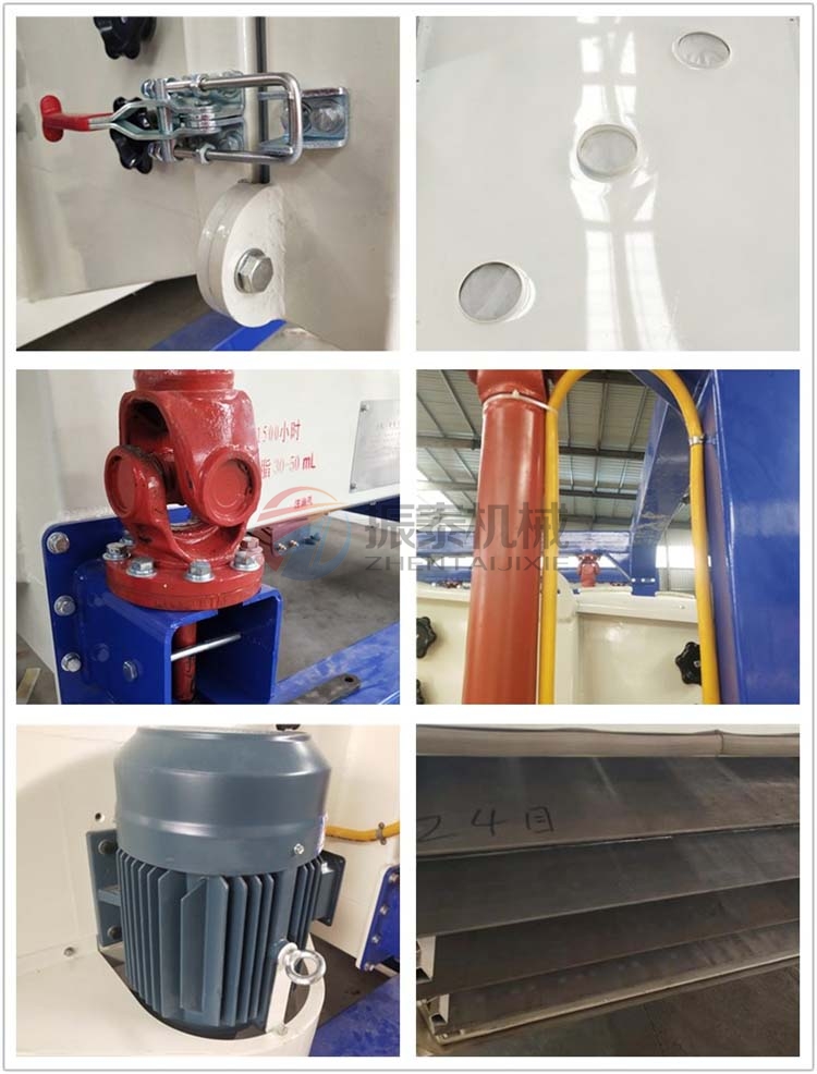 玄武巖粉方形搖擺篩細(xì)節(jié) 玄武巖粉方形搖擺篩細(xì)節(jié)