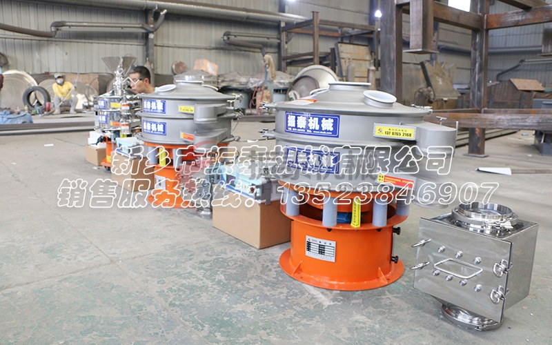 干酵母尾粉除鐵器 干酵母尾粉除鐵器