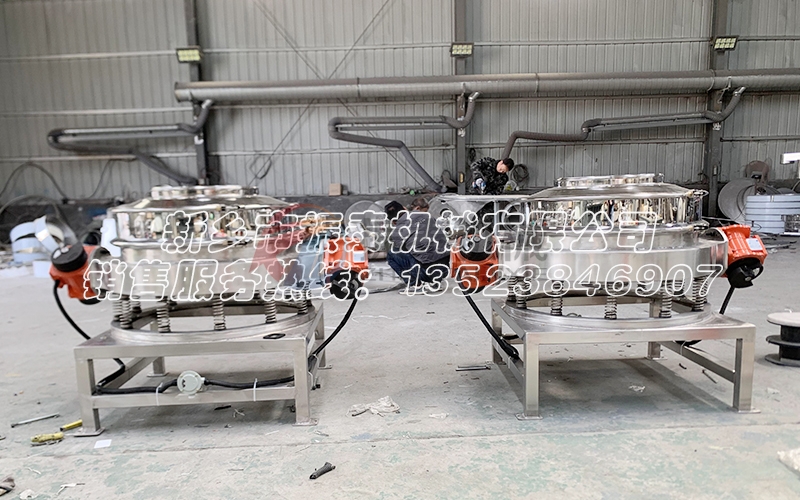 三聚氯氰直排篩產品原理及技術參數 三聚氯氰直排篩產品原理及技術參數