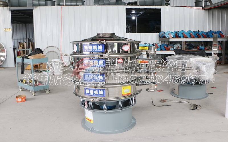 福州松花粉振動(dòng)篩分機(jī) 福州松花粉振動(dòng)篩分機(jī)