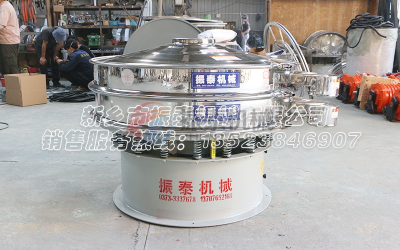 哪里可以買到價格便宜、質(zhì)量可靠的大麻種子振動篩 哪里可以買到價格便宜、質(zhì)量可靠的大麻種子振動篩