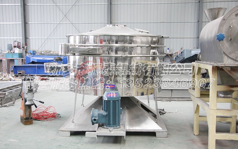 農(nóng)用稀土圓形搖擺篩:為您提供高效的農(nóng)業(yè)篩選解決方案 農(nóng)用稀土圓形搖擺篩:為您提供高效的農(nóng)業(yè)篩選解決方案