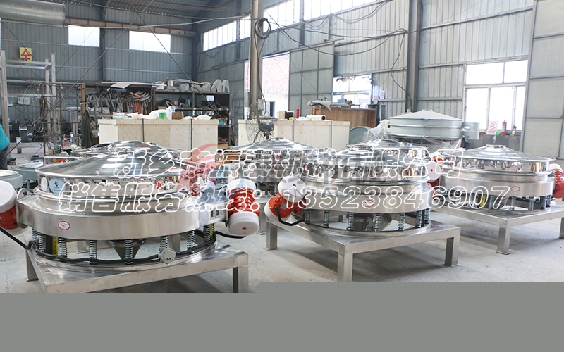 孢子粉直排式振動(dòng)篩粉機(jī)技術(shù)特點(diǎn)及應(yīng)用優(yōu)勢(shì)解析