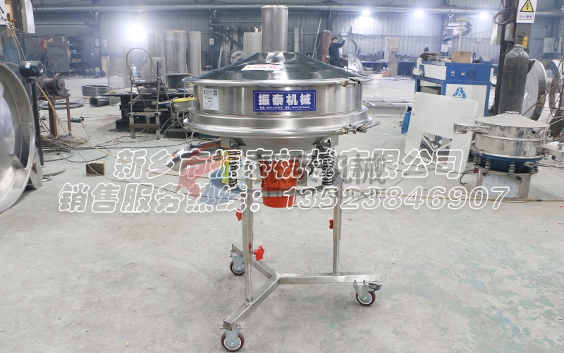 中藥浸膏過濾振動(dòng)篩的優(yōu)勢(shì):提升中藥品質(zhì)純凈度 中藥浸膏過濾振動(dòng)篩的優(yōu)勢(shì):提升中藥品質(zhì)純凈度