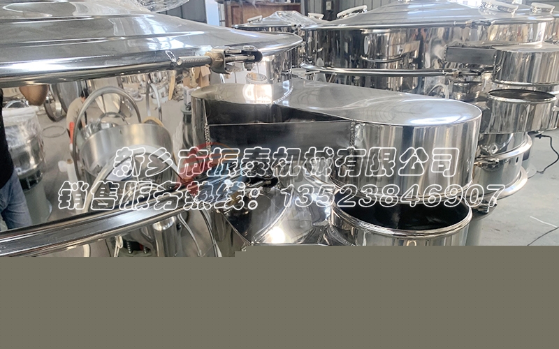 復(fù)合篩細(xì)節(jié) 復(fù)合篩細(xì)節(jié)