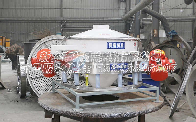 鹽酸塑料直排篩 鹽酸塑料直排篩