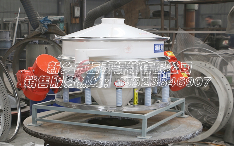 鹽酸塑料直排篩 鹽酸塑料直排篩