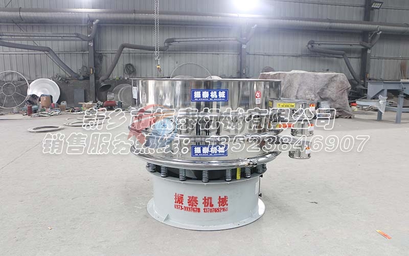 專業振動篩源頭廠家為您推薦超好用的輕質碳酸鈣漿料振動篩 專業振動篩源頭廠家為您推薦超好用的輕質碳酸鈣漿料振動篩
