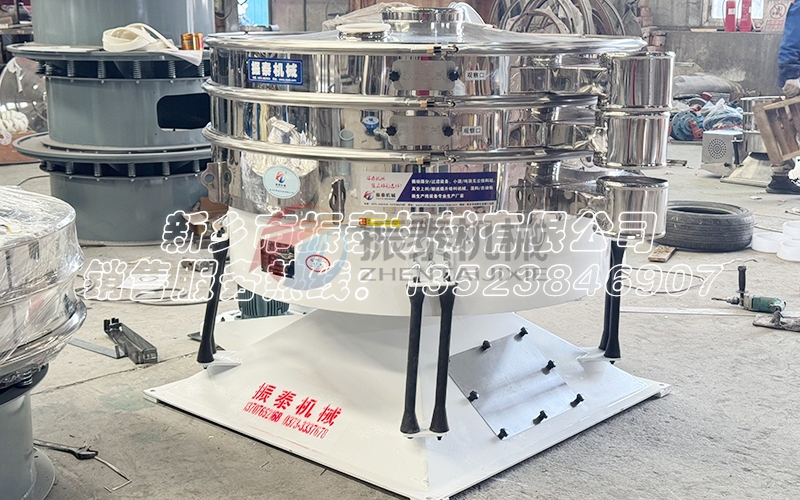 食品行業(yè)專用不銹鋼搖擺篩 食品行業(yè)專用不銹鋼搖擺篩