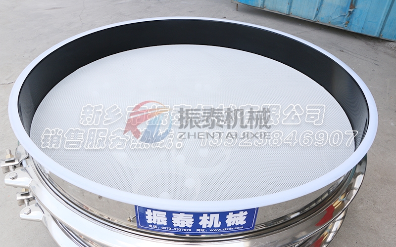 防金屬接觸+高精度篩分：特氟龍振動篩在有機鍺粉加工中的關鍵作用