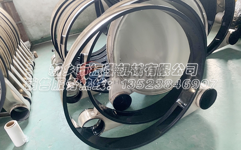 有機鍺粉噴涂聚四氟乙烯旋振篩