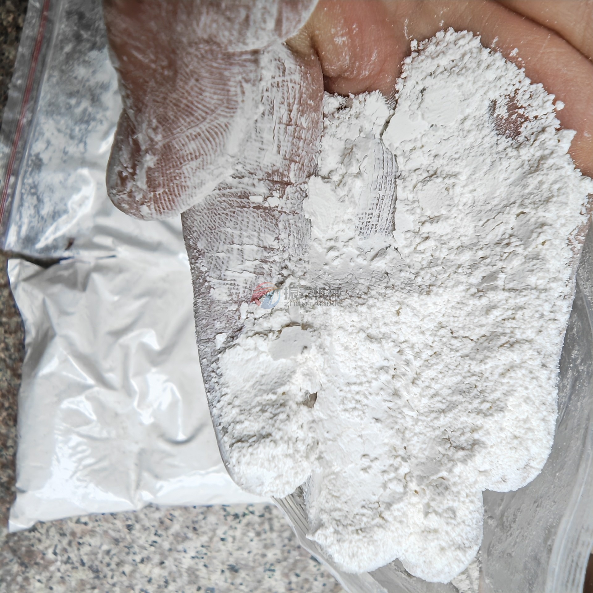 PVA聚乙醇粉料 PVA聚乙醇粉料