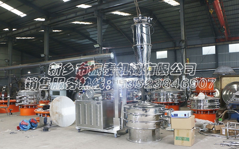 PVA聚乙醇粉料旋振篩 PVA聚乙醇粉料旋振篩