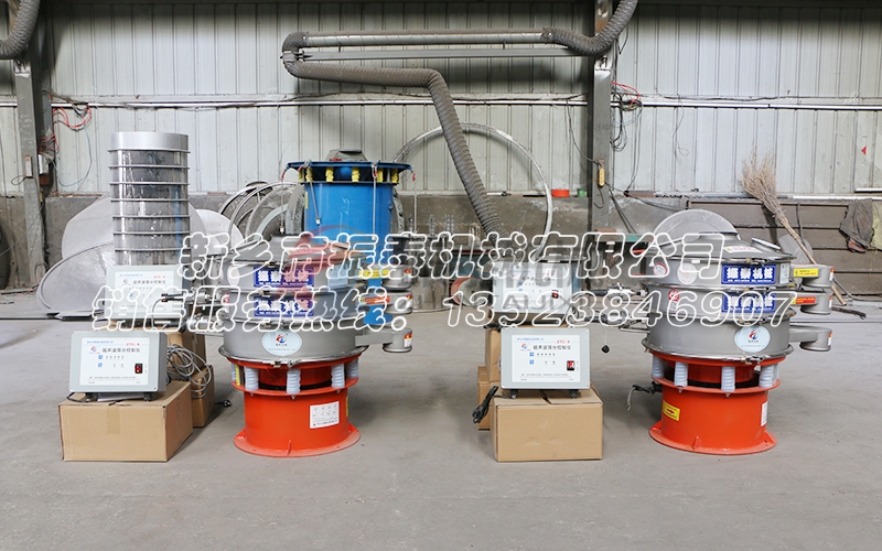 無(wú)錫錳酸鋰超聲波旋振篩 無(wú)錫錳酸鋰超聲波旋振篩