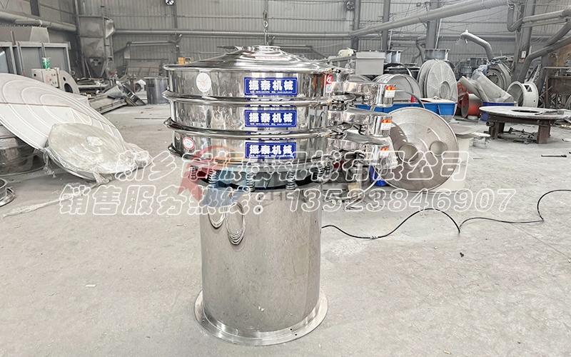 不用電且防爆的硅點(diǎn)火藥氣動(dòng)式振動(dòng)篩您見過嗎？