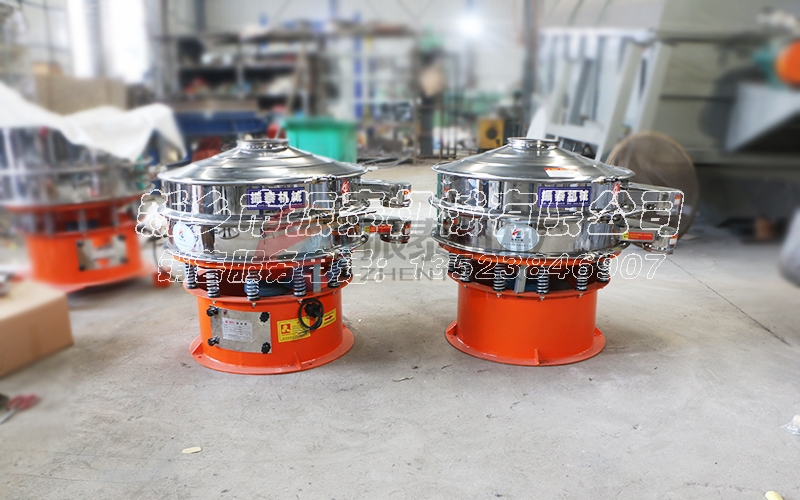 云南昆明鉛粉振動篩 云南昆明鉛粉振動篩