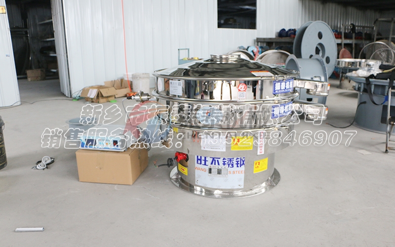 燕麥粉超聲波振動篩詳細應(yīng)用解析 燕麥粉超聲波振動篩詳細應(yīng)用解析