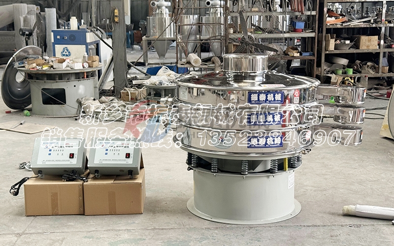 四川綿陽復購硅碳負極材料超聲波振動篩 四川綿陽復購硅碳負極材料超聲波振動篩