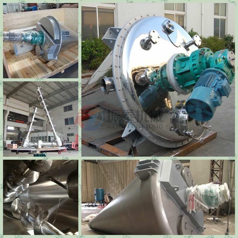 雙螺旋錐形混合機在化工染料混合中的應用與優勢 雙螺旋錐形混合機在化工染料混合中的應用與優勢