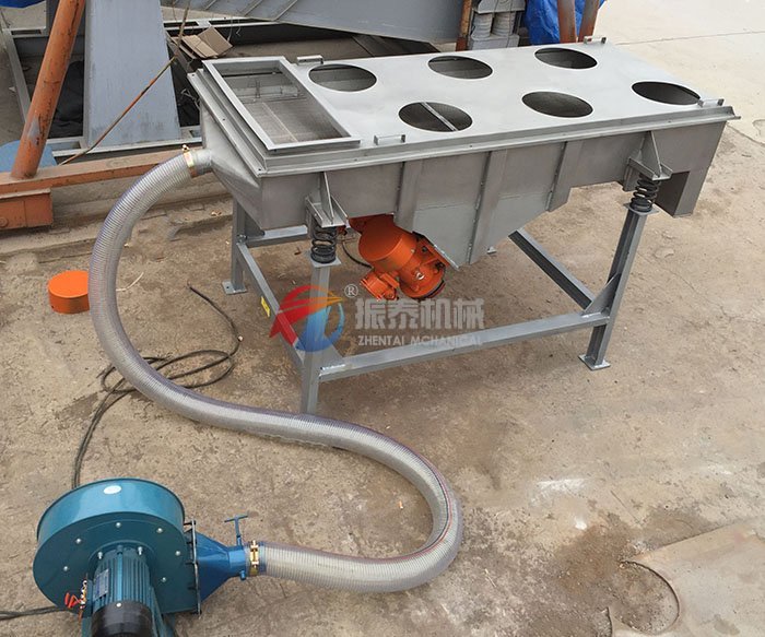 風(fēng)冷式直線振動篩