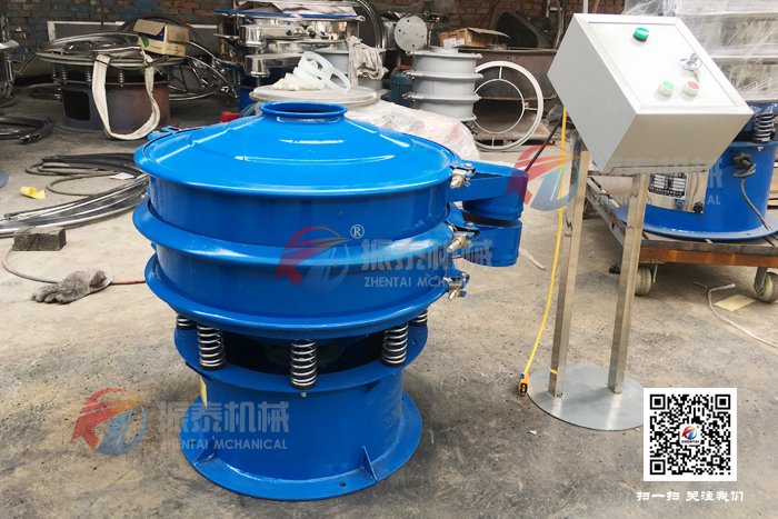 φ600碳鋼旋振篩（特殊設計）