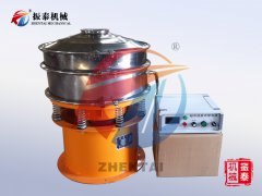 藕粉超聲波旋振篩